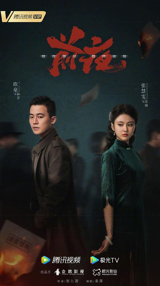 网友昵称：访客